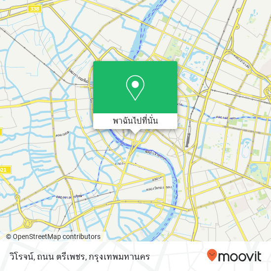 วิโรจน์, ถนน ตรีเพชร แผนที่