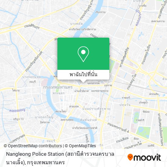 Nangleong Police Station (สถานีตำรวจนครบาลนางเลิ้ง) แผนที่