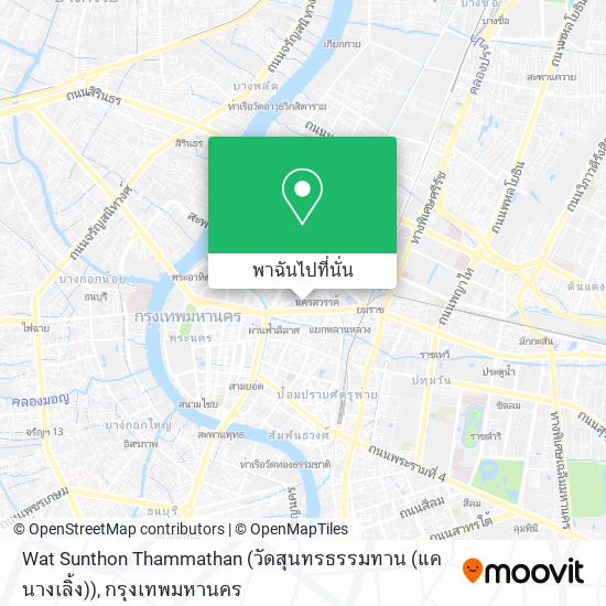 Wat Sunthon Thammathan (วัดสุนทรธรรมทาน (แค นางเลิ้ง)) แผนที่