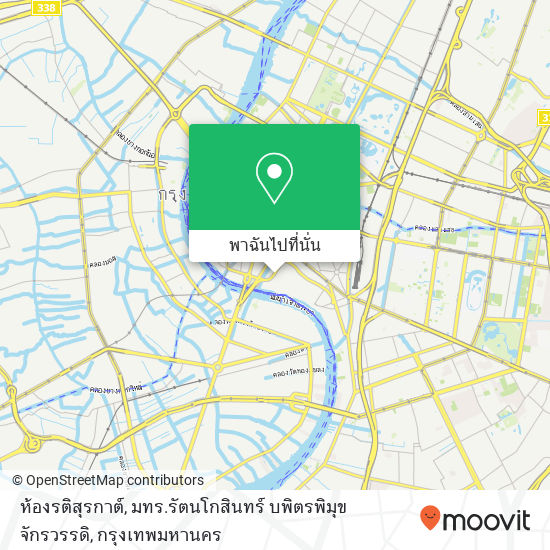 ห้องรติสุรกาต์, มทร.รัตนโกสินทร์ บพิตรพิมุข จักรวรรดิ แผนที่