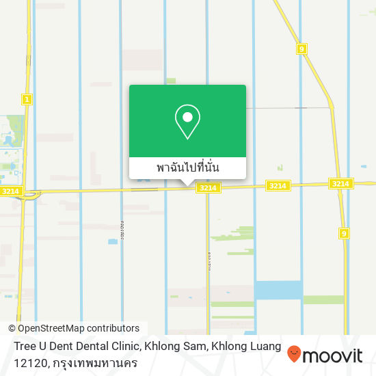 Tree U Dent Dental Clinic, Khlong Sam, Khlong Luang 12120 แผนที่