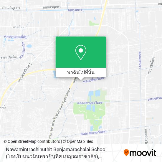 Nawamintrachinuthit Benjamarachalai School (โรงเรียนนวมินทราชินูทิศ เบญจมราชาลัย) แผนที่