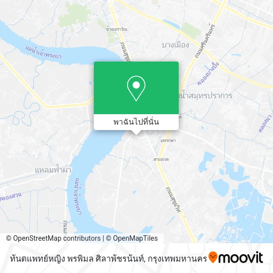 ทันตแพทย์หญิง พรพิมล ศิลาพัชรนันท์ แผนที่