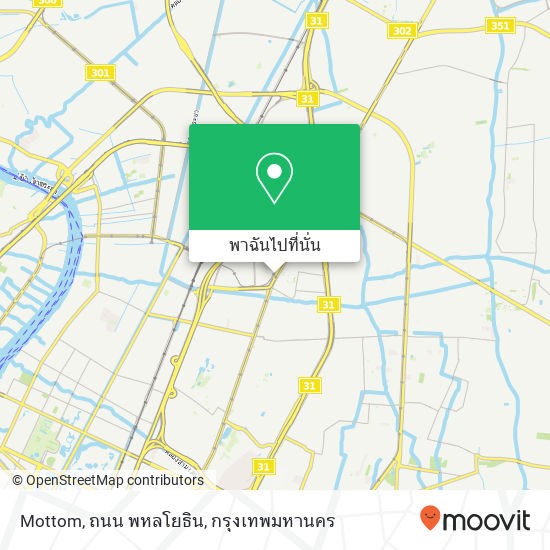 Mottom, ถนน พหลโยธิน แผนที่