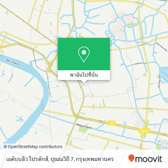 เอดับบลิว โปรดักส์, ปุณณวิถี 7 แผนที่