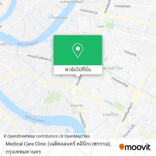 Medical Care Clinic (เมดิคอลแคร์ คลินิกเวชกรรม) แผนที่