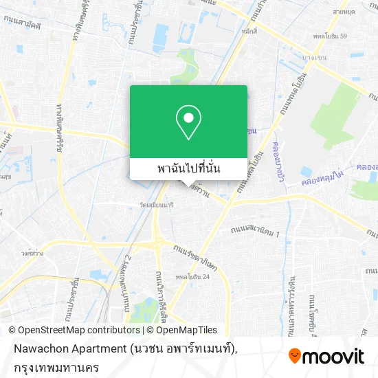 Nawachon Apartment (นว​ชน​ อพาร์ทเมนท์) แผนที่