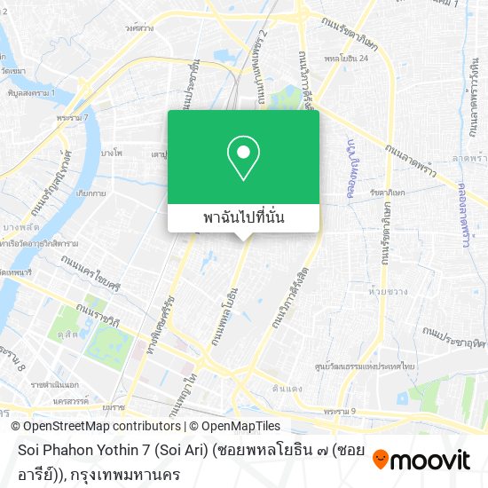 Soi Phahon Yothin 7 (Soi Ari) (ซอยพหลโยธิน ๗ (ซอยอารีย์)) แผนที่