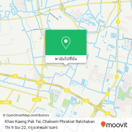 Khao Kaeng Pak Tai, Chaloem Phrakiat Ratchakan Thi 9 Soi 22 แผนที่