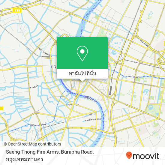 Saeng Thong Fire Arms, Burapha Road แผนที่