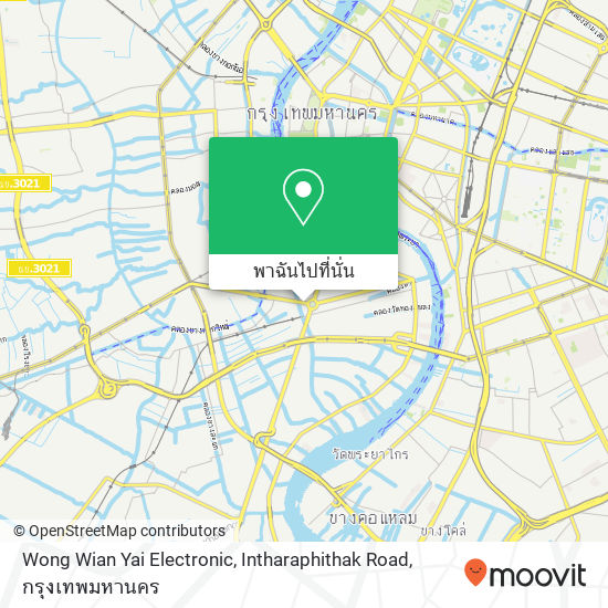 Wong Wian Yai Electronic, Intharaphithak Road แผนที่