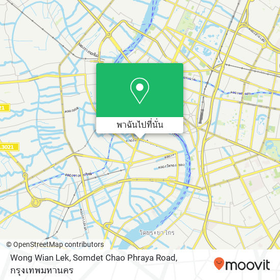 Wong Wian Lek, Somdet Chao Phraya Road แผนที่