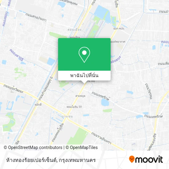 ห้างทองร้อยเปอร์เซ็นต์ แผนที่