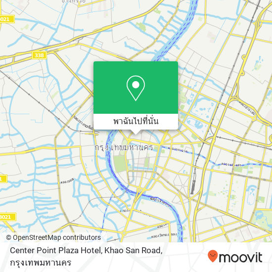 Center Point Plaza Hotel, Khao San Road แผนที่