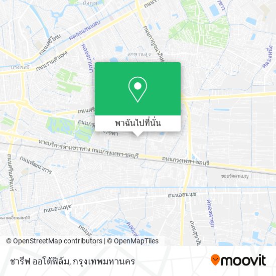 ชารีฟ ออโต้ฟิล์ม แผนที่