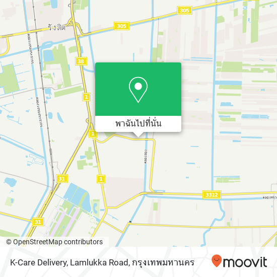 K-Care Delivery, Lamlukka Road แผนที่