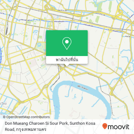 Don Mueang Charoen Si Sour Pork, Sunthon Kosa Road แผนที่