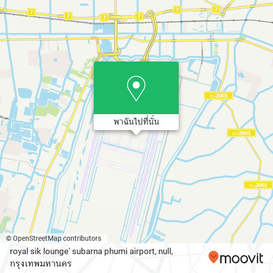 royal sik lounge' subarna phumi airport, null แผนที่