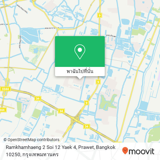 Ramkhamhaeng 2 Soi 12 Yaek 4, Prawet, Bangkok 10250 แผนที่