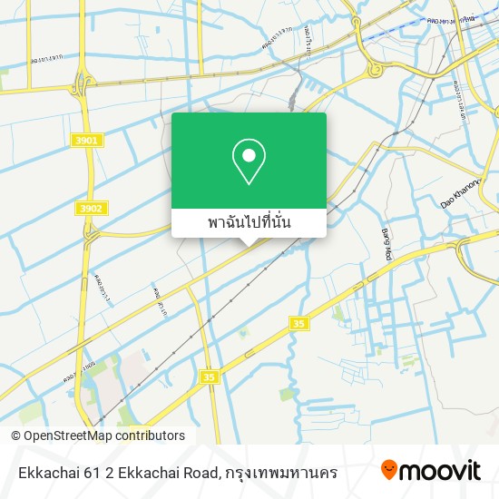 Ekkachai 61 2 Ekkachai Road แผนที่