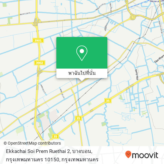 Ekkachai Soi Prem Ruethai 2, บางบอน, กรุงเทพมหานคร 10150 แผนที่