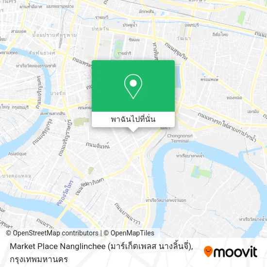 Market Place Nanglinchee (มาร์เก็ตเพลส นางลิ้นจี่) แผนที่