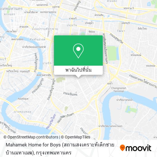 Mahamek Home for Boys (สถานสงเคราะห์เด็กชายบ้านมหาเมฆ) แผนที่