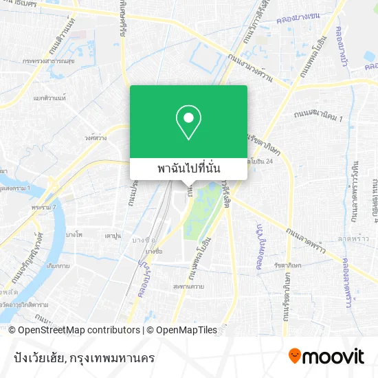ปังเว้ยเฮ้ย แผนที่