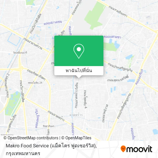 Makro Food Service (แม็คโคร ฟูดเซอร์วิส) แผนที่