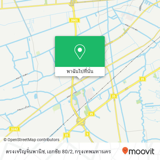 ตรงเจริญจั่นพานิช, เอกชัย 80/2 แผนที่