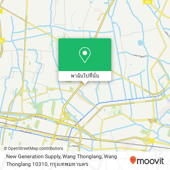 New Generation Supply, Wang Thonglang, Wang Thonglang 10310 แผนที่