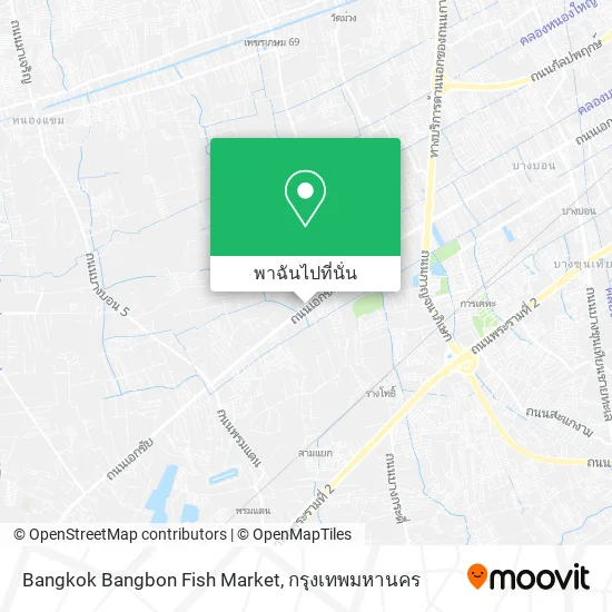 Bangkok Bangbon Fish Market แผนที่