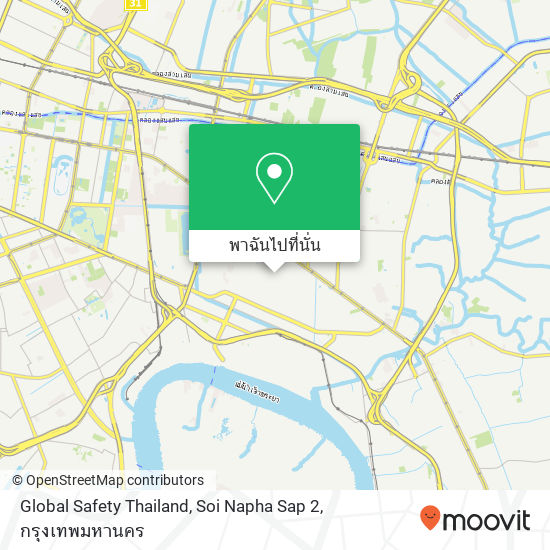 Global Safety Thailand, Soi Napha Sap 2 แผนที่