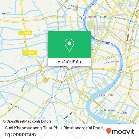 Suni Khaomudaeng Talat Phlu, Rimthangrotfai Road แผนที่