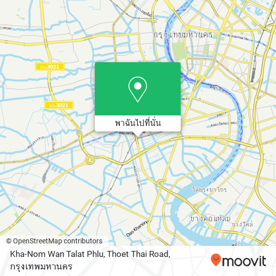 Kha-Nom Wan Talat Phlu, Thoet Thai Road แผนที่