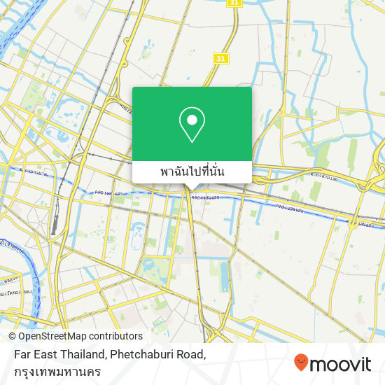 Far East Thailand, Phetchaburi Road แผนที่