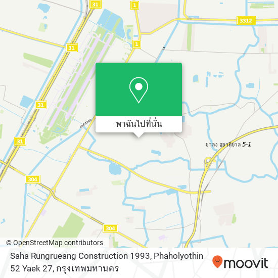 Saha Rungrueang Construction 1993, Phaholyothin 52 Yaek 27 แผนที่