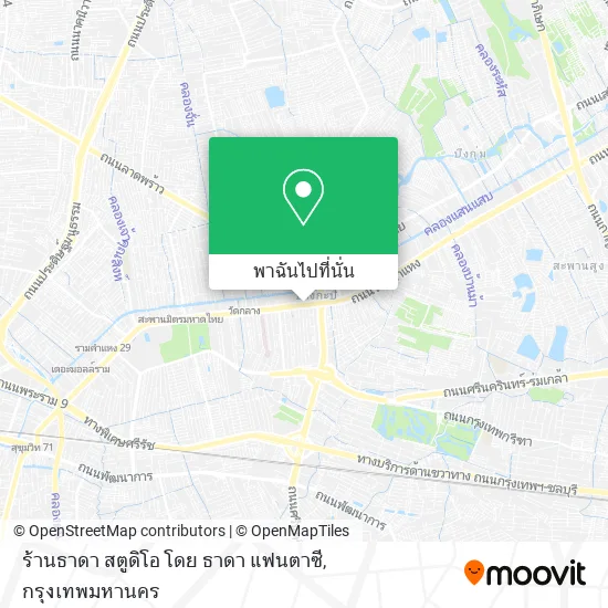 ร้านธาดา สตูดิโอ โดย ธาดา แฟนตาซี แผนที่