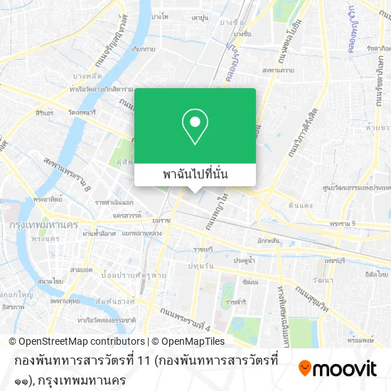 กองพันทหารสารวัตรที่ 11 (กองพันทหารสารวัตรที่ ๑๑) แผนที่