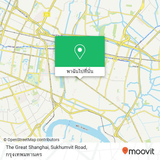 The Great Shanghai, Sukhumvit Road แผนที่