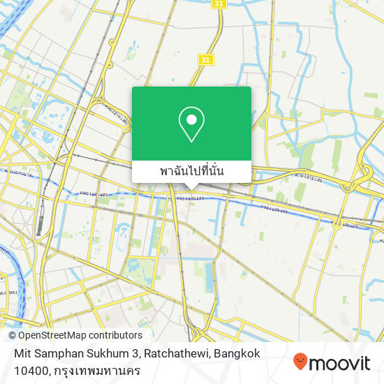 Mit Samphan Sukhum 3, Ratchathewi, Bangkok 10400 แผนที่