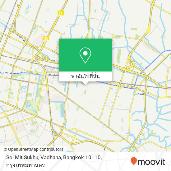 Soi Mit Sukhu, Vadhana, Bangkok 10110 แผนที่