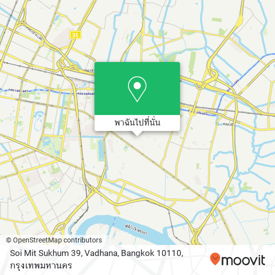 Soi Mit Sukhum 39, Vadhana, Bangkok 10110 แผนที่