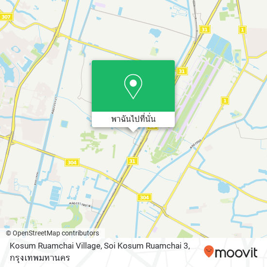 Kosum Ruamchai Village, Soi Kosum Ruamchai 3 แผนที่