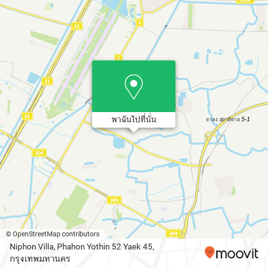 Niphon Villa, Phahon Yothin 52 Yaek 45 แผนที่