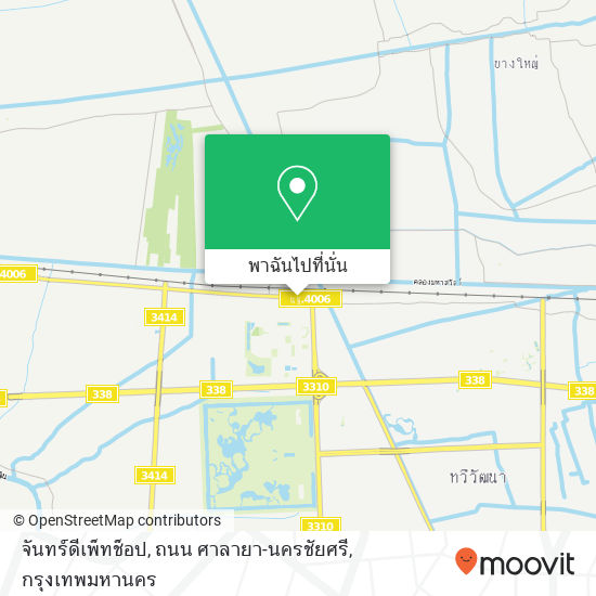 จันทร์ดีเพ็ทช็อป, ถนน ศาลายา-นครชัยศรี แผนที่