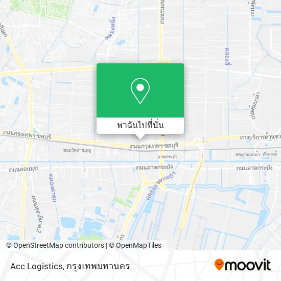 Acc Logistics แผนที่