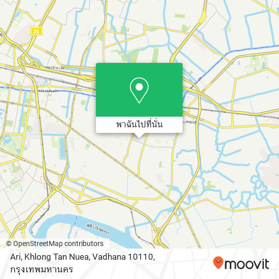 Ari, Khlong Tan Nuea, Vadhana 10110 แผนที่