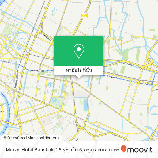 Marvel Hotel Bangkok, 16 สุขุมวิท 5 แผนที่