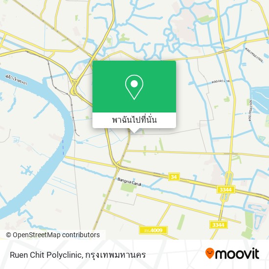 Ruen Chit Polyclinic แผนที่